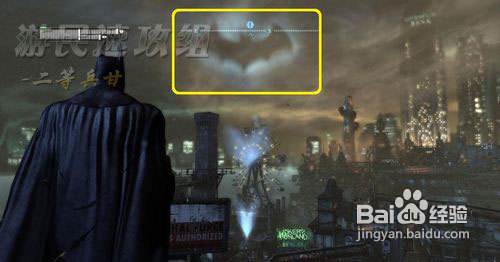 蝙蝠侠 阿甘之城 支线任务冰之心图文攻略 百度经验
