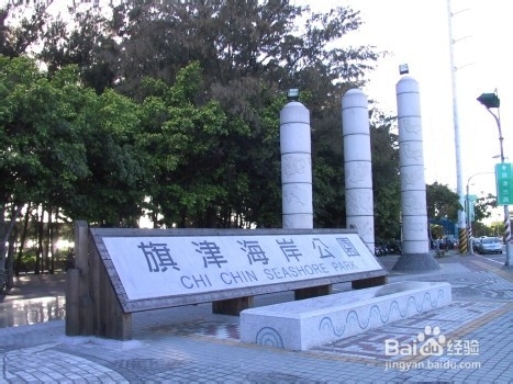 台湾不可错过的十大景点