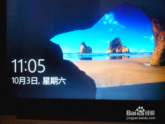 win10使用心得（浅谈win10的的缺点）