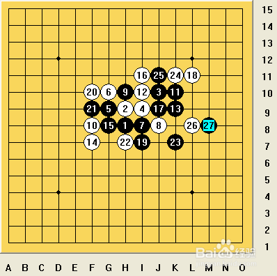 五子棋之疏星局攻略03
