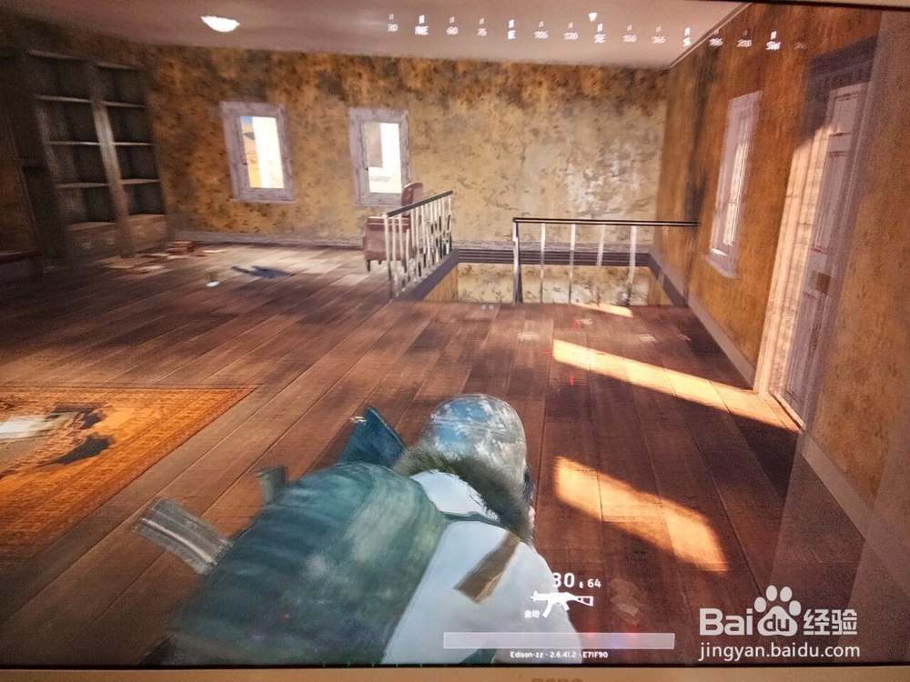 吃鸡怎么压脚步