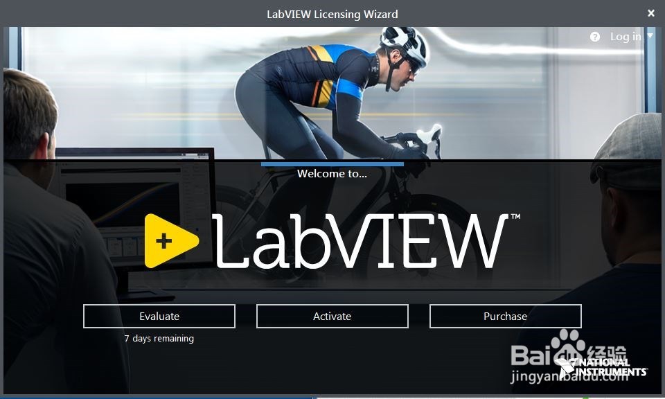 LabVIEW2017安装环境