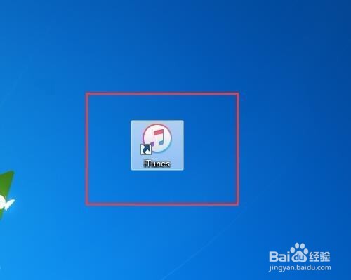 ipad锁了连接itunes怎么解锁