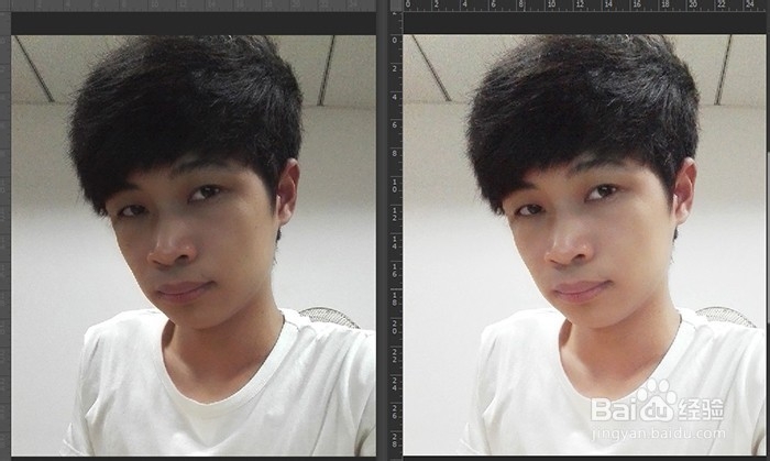 photoshop人物脸部美化修复的简单方法