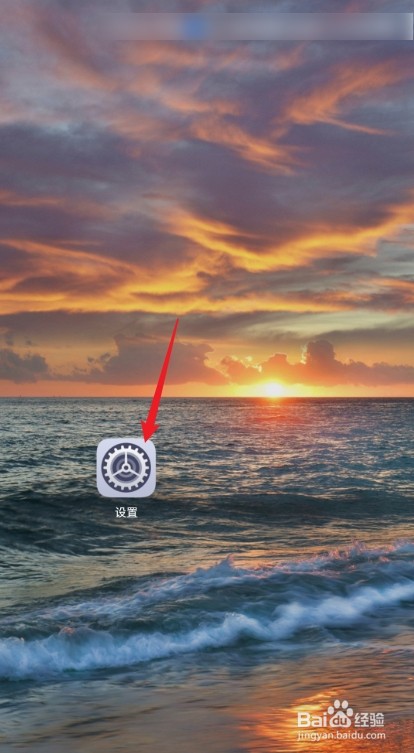 怎么在华为手机中查看更多应用行为的记录？