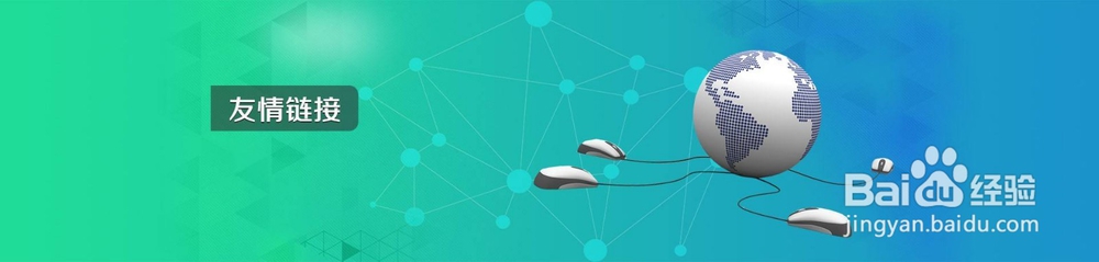 网站应该怎么做SEO优化