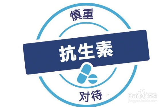 孩子感冒吃药要注意哪些事项？