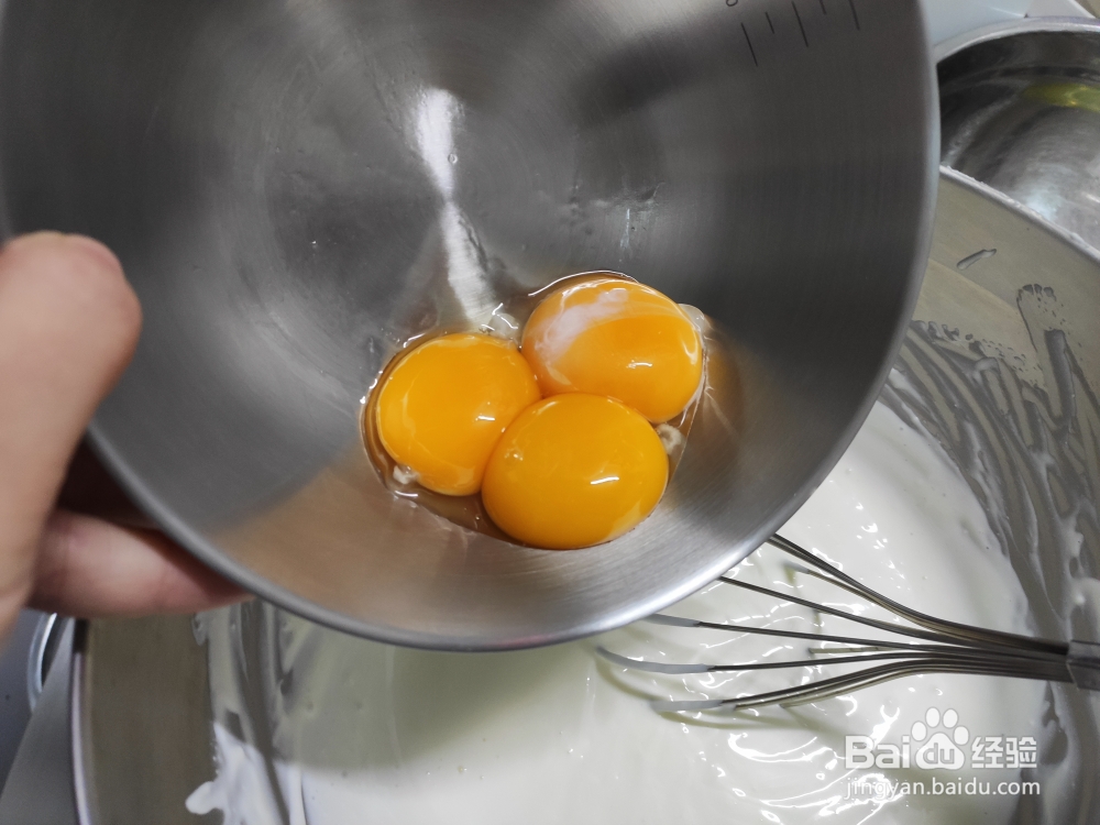 好吃不油腻的轻芝士杯子蛋糕