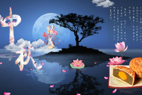 群主中秋节快到了,又没月饼发,你对得住我们吗·····” 内容是这样的。