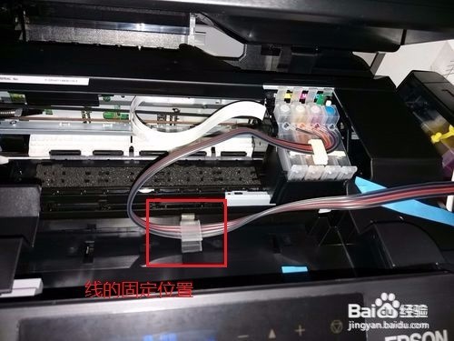 如果给EPSON xp225/235打印机安装连供系统