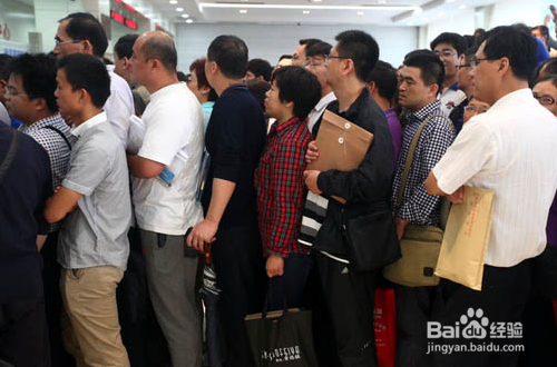 在职如何提取公积金