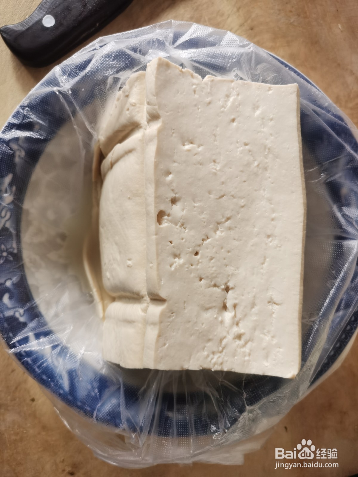 家常香辣炸豆腐