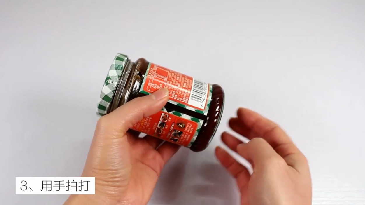 如何快速开罐头