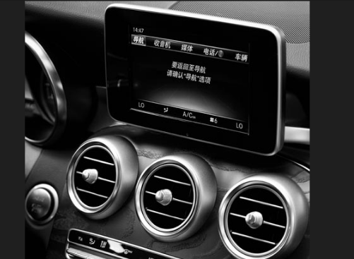 奔驰车显示屏上只能显示车主名字吗