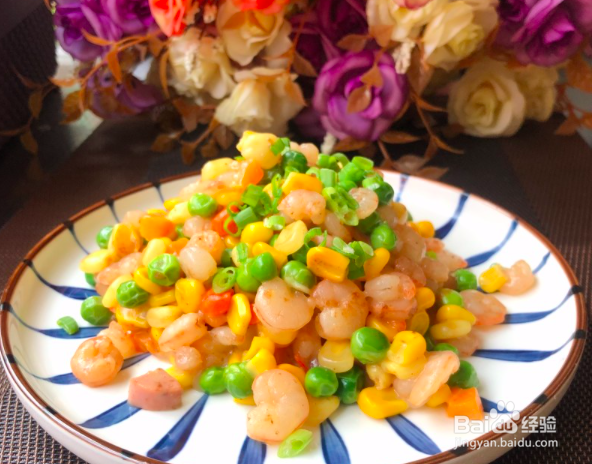 玉米豌豆炒虾仁的做法