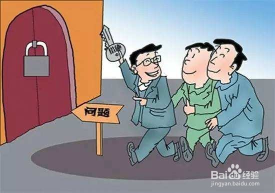 心情不好时怎么排解