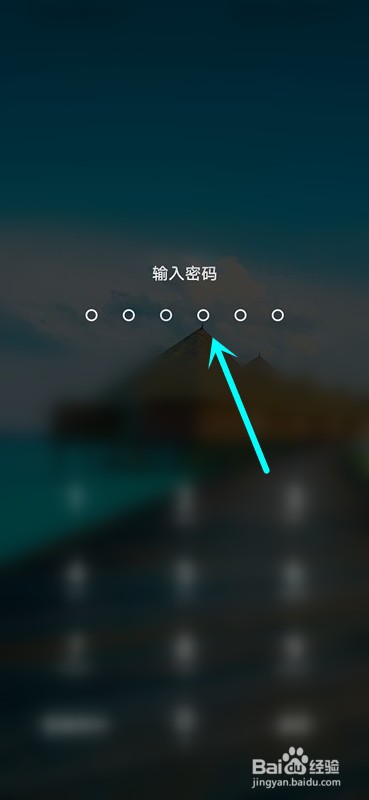 如何查看QQ等级？