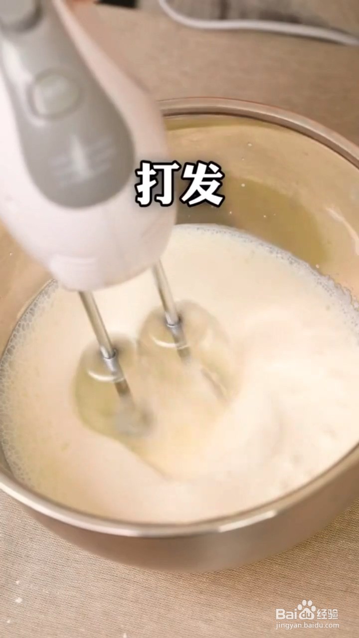 怎么做奥利奥毛巾卷