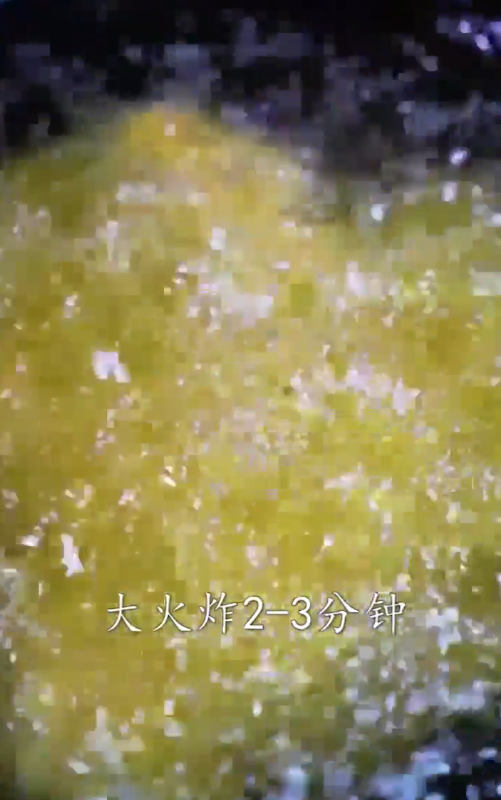 蒜香排骨怎么做
