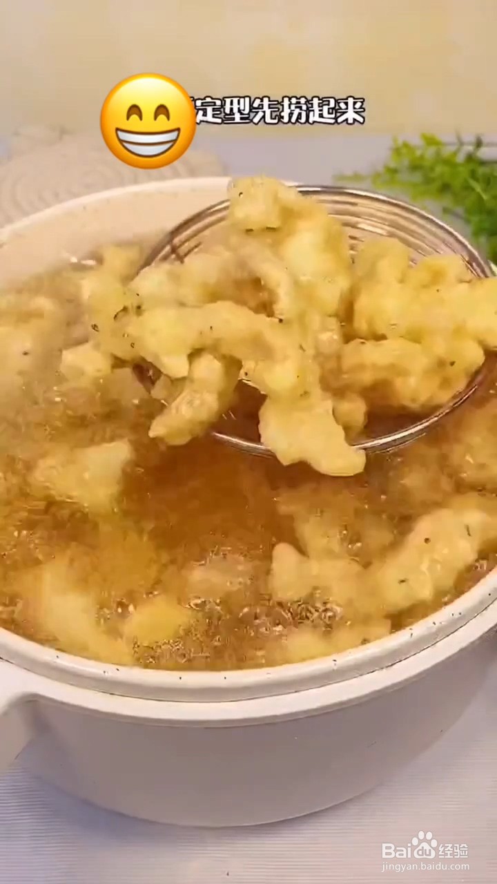 如何制作超级好吃的小酥肉？