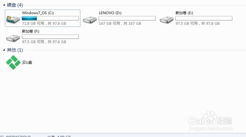 如何划分更多的磁盘