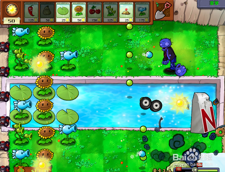 怎么消灭植物大战僵尸中的雪橇车僵尸？