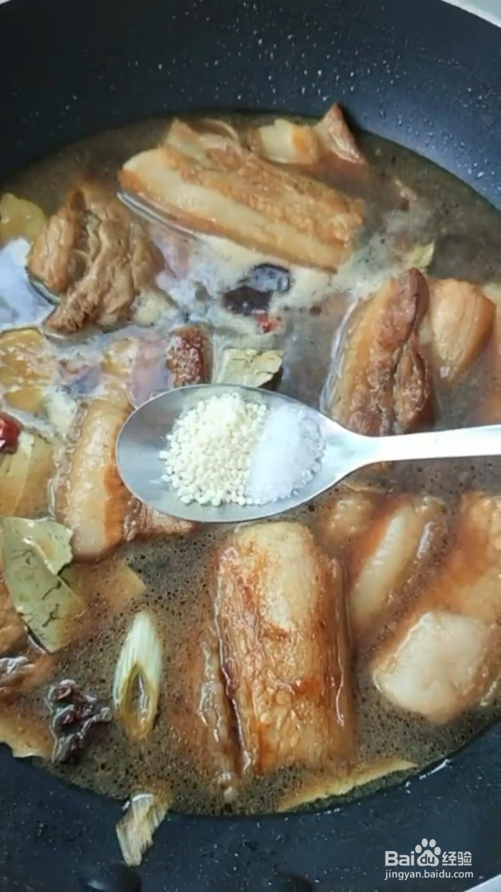 如何炖好吃的红烧五花肉