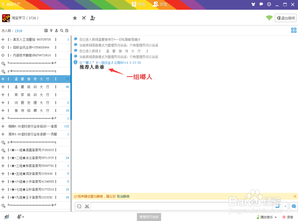 怎么在网上赚钱