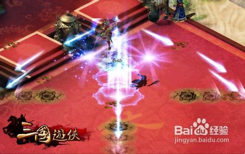 三国游侠中货币各类及如何交易攻略