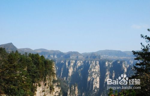 张家界自助游导游小彭