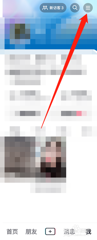 抖音的购物订单在哪查看