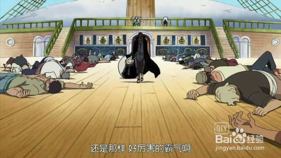 海贼王动漫最强前五名,前二无人能敌