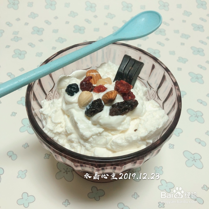 宝宝也爱吃的希腊酸奶