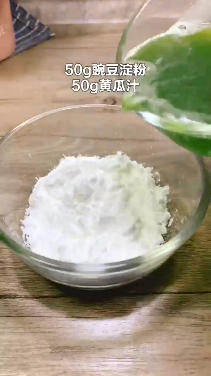 怎样做黄瓜凉粉