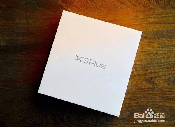 vivo x9便签怎么传到电脑