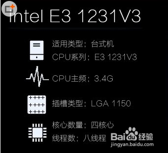 游戏电脑四核独显高端游戏配置推荐