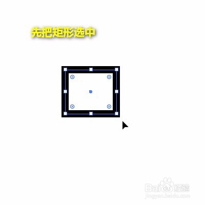 ai怎么复制图形?