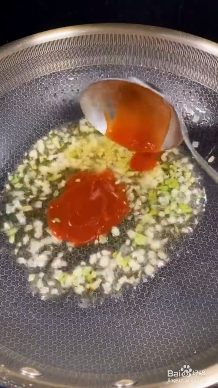 怎么做糖醋茄子