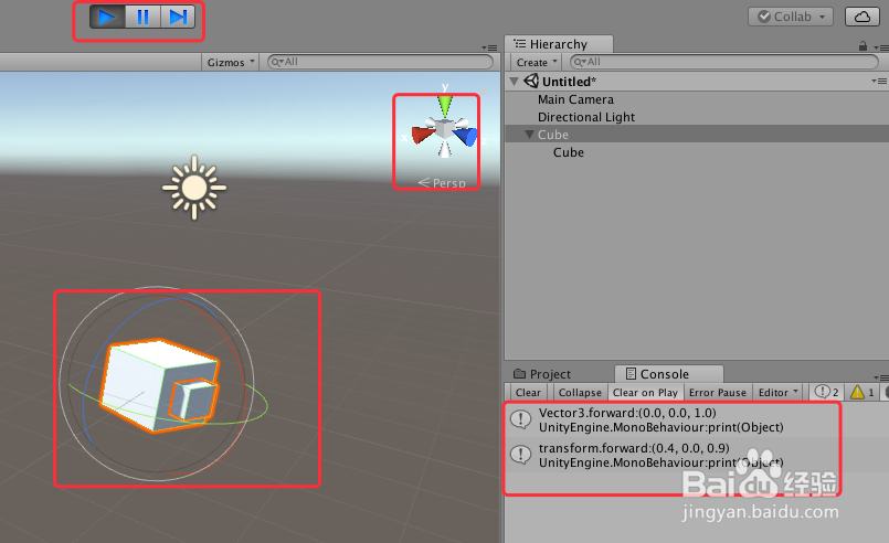 Unity 教程之 Vector3.forward和Transform区别