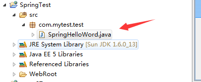 spring环境搭建简单实例