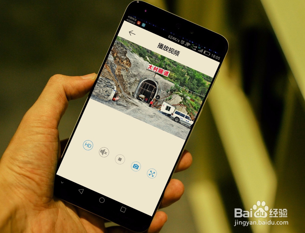 如何自己安装4G无线远程太阳能监控摄像机