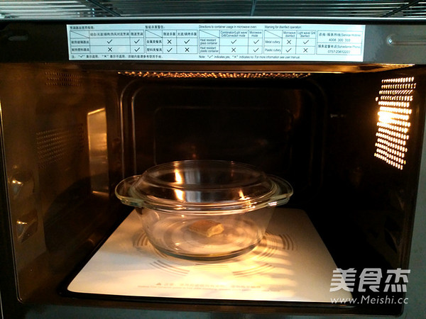 咖喱三文鱼焗寿司