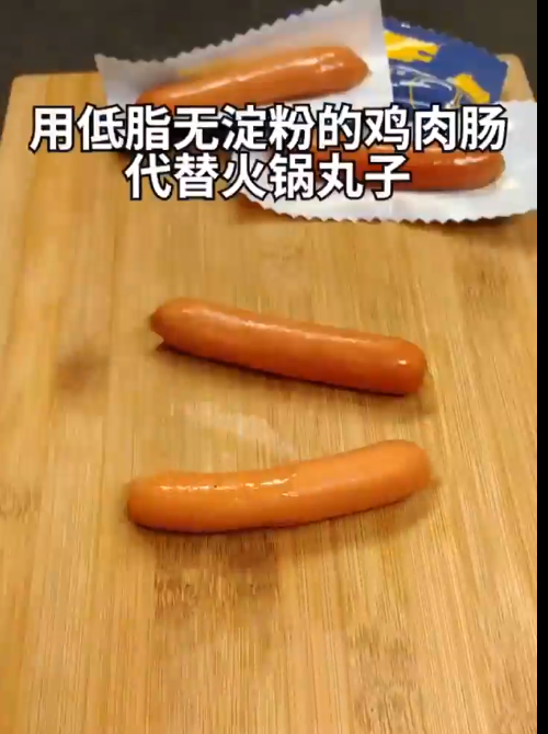 怎样做家常版麻辣烫