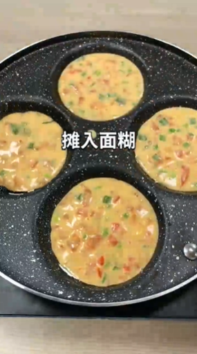 怎样做番茄鸡蛋饼?
