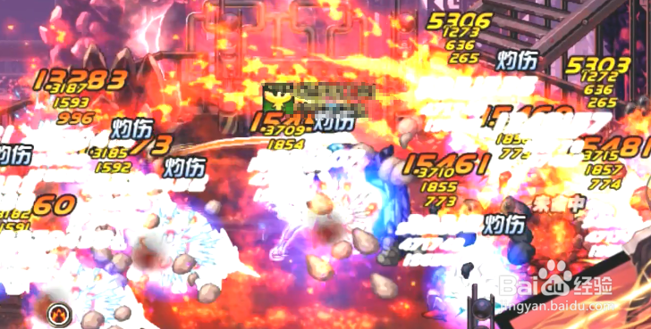 DNF剑帝格蓝迪搬砖姿势教学