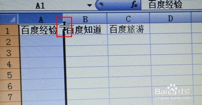 excel中怎么批量插入列