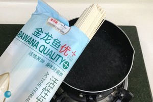 解腻开胃酸辣凉拌面