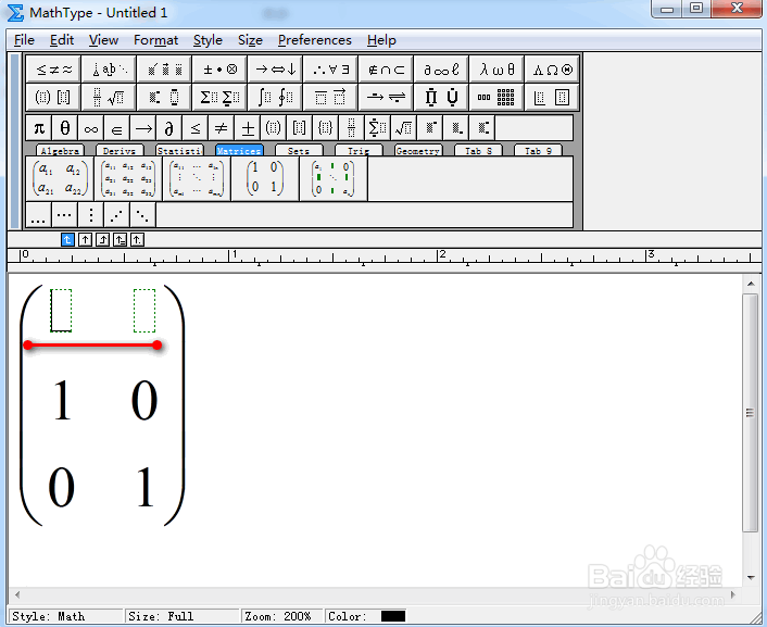 MathType怎么输入任意维数的矩阵