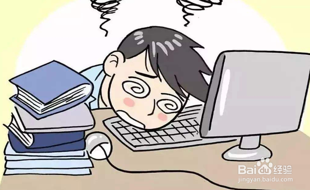 如何释放自己的压力