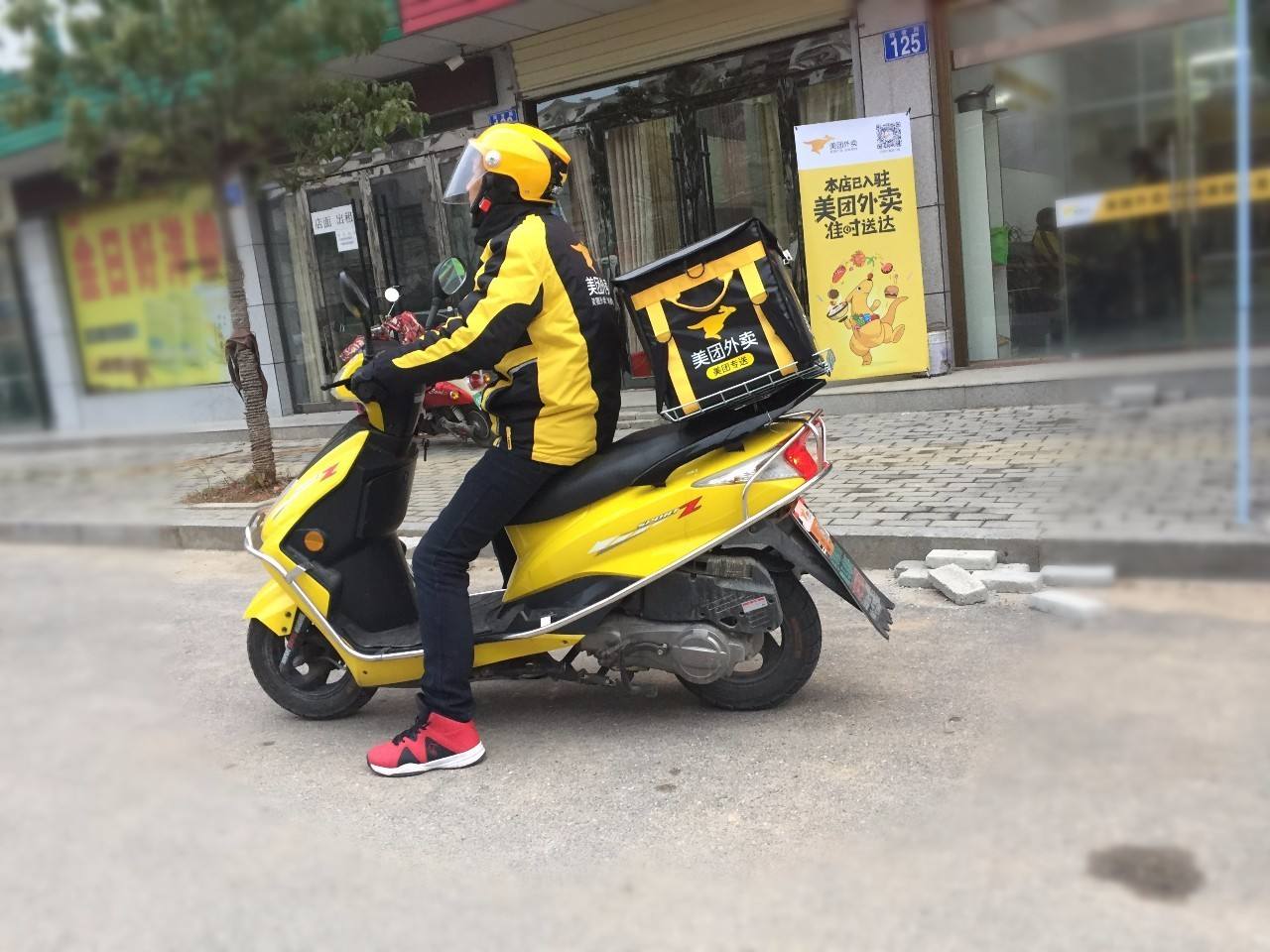 加入美团外卖当兼职送餐员可以吗